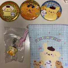 ポムポムプリン グッズセット 缶バッジ 巾着 キーホルダー