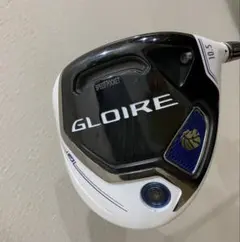 Item thumbnail for item 0be7f970-851f-4ee8-b4ca-d3a61ddd2adc