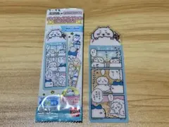 ちいかわ ブックマークコレクション ④ Vol.2