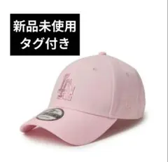 ニューエラ 9FORTY ラインストーン ロサンゼルスドジャース ピンク