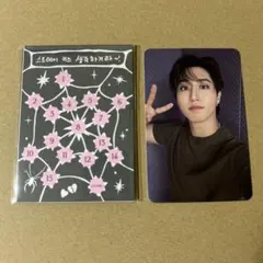 StrayKids ハンdoitプラットフォームピック アコーディオントレカ