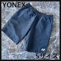 YONEX ハーフパンツ　S ユニ