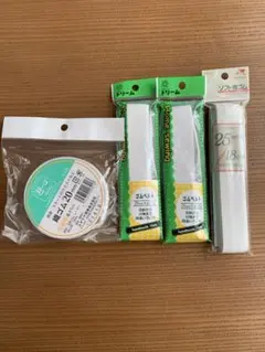 20mm幅ソフトゴム・25mm幅ソフトゴム