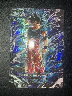 Item thumbnail for item f2c326c5-b34a-4bbc-b78f-95eb1a52914c