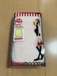 Rosemadame 妊婦帯 補助帯内蔵タイプ M-L ピンクのサムネイル