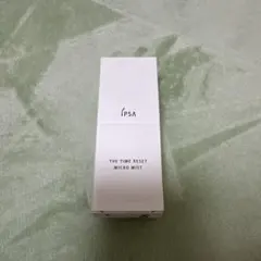 IPSA イプサ マイクロミスト