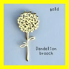 ウナウナ様 リクエスト 2点 まとめ商品