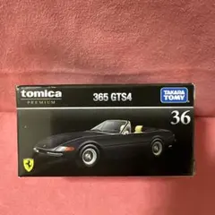 トミカプレミアム　廃盤　5台セット 廃盤トミカプレミアムNo.09 日産 フェアレディZ 300ZX ツイン