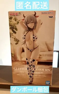 宇崎ちゃんは遊びたい！GLITTER &GLAMOURS宇崎月　牛水着ver.