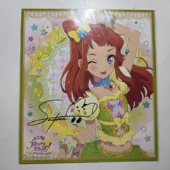 アイカツ サイン色紙 夏樹みくる - メルカリ
