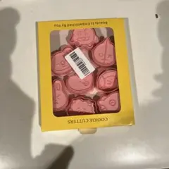 BT21クッキー型セット 8個入り