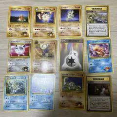ポ*す様 旧裏ポケモンカードセット（多様なカード）