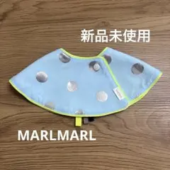 2026年最新】MARLMARLの人気アイテム - メルカリ