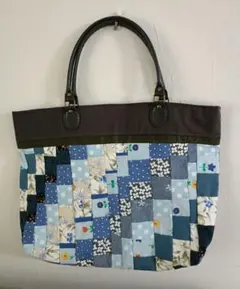 ハンドメイド　パッチワークバック　　ブルー　大きめ