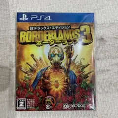 ボーダーランズ3 超デラックスE