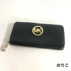MICHAEL KORS マイケルコース 財布 ブラック レディース ブランド