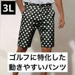 Item thumbnail for item 8adb9a97-376b-4599-8d1b-e269e4465d61