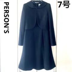 PERSON'S パーソンズ　ブラックフォーマル　礼服　喪服　ワンピース　7号