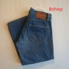 Bshop デニムジーンズ　日本製のサムネイル