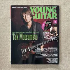 B'z 松本孝弘 TAK MATSUMOTO PLAYER'S BOOK - メルカリ