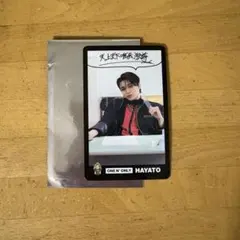 ONE N' ONLY HAYATO トレカ