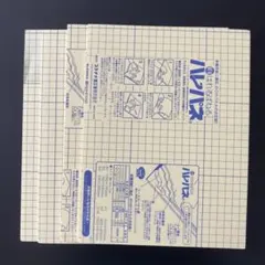 Item thumbnail for item 644f6909-c24b-4051-a709-1fbbab0e2c14