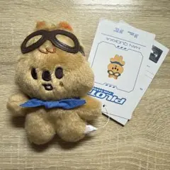 Skzoo plush 10cm スキズ パイロット ぬいぐるみ Stray Kids SKZOO