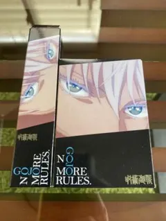 【五条悟 限定デザイン】 呪術廻戦 KATE アイブロウ シャープライナー