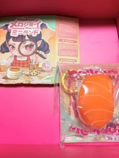 メロジョイ ミニランド ピンク肉球 - メルカリ