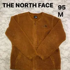ノースフェイス　95 Ｍ　 フリースジャケット フリース　ジャケット　ボア