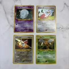 ポケモンカード　旧裏　ソーナンス・デリバード・スピアー・エアームド　4枚セット