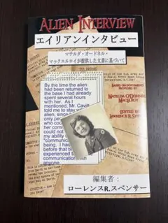 Item thumbnail for item 1e1906f9-bb65-40f6-8f81-570bd6b13404