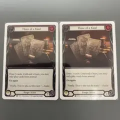 【追跡あり/匿名配送】Three of a Kind 2枚