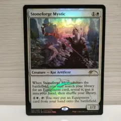 MTG オデッセイ 占骨術 foil 日本語 - メルカリ