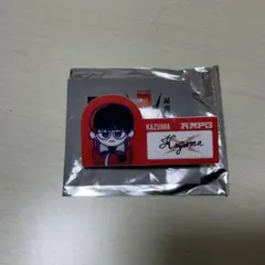 2026年最新】川村壱馬の人気アイテム - メルカリ