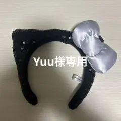 USJキティ黒カチューシャ(Yuu様専用)