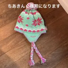 Phenix 雪の結晶柄 ニット帽