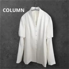 エストネーション取扱い　COLUMN くるみボタンブラウス　白