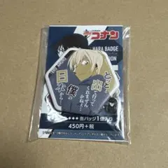 名探偵コナン　セリフ入りキャラバッジコレクション　缶バッジ　安室透