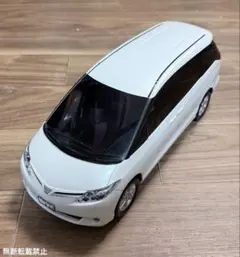 ミニカー トヨタ エスティマ 50 中期 カラーサンプル 模型 希少 激レア 2026年最新】エスティマ 50 ミニカーの人気アイテム - メルカリ