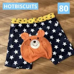 HOTBISCUITS ホットビスケッツ　星柄クマ顔ボトムス