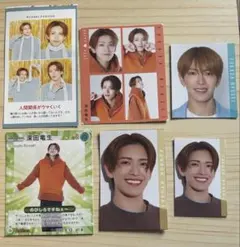 Item thumbnail for item 850b4bf8-1078-4375-ae9c-b1897e0bb0c7