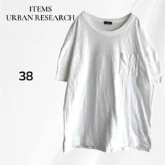 アイテムズ アーバンリサーチ ホワイト Tシャツ 半袖　M　38のサムネイル