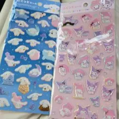 ●ぷくっとシール●サンリオ　ダイソー　希少