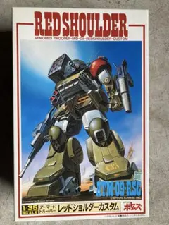 2026年最新】タカラ 1/35 ボトムズの人気アイテム - メルカリ