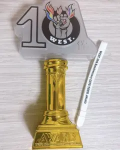 WEST. AWARD ペンライト
