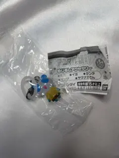 【未開封】 アニマル横町 めじるしアクセサリー イッサ ②