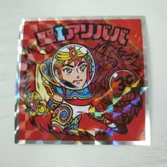 美らMETAL様 リクエスト 3点 まとめ商品