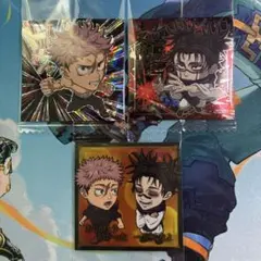 呪術廻戦シールウエハースvol.4 虎杖悠仁 脹相　 おまけ付き