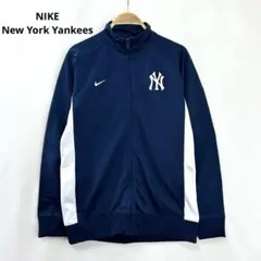 NIKE ナイキ ニューヨークヤンキース トラックジャケット ジャージ S116